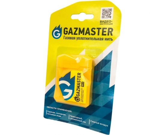 Газовая уплотнительная нить СантехМастер ""GAZMASTER"" 25 м, бокс, блистер 04160 