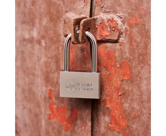 Навесной замок ЧЕТЫРЕ СЕЗОНА Сталь 70 мм, длинная дужка 79-0047 – изображение 2