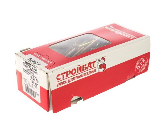 Универсальные саморезы Стройбат желтые 4.0х70 150 шт. 2641133 / 110591 – изображение 2
