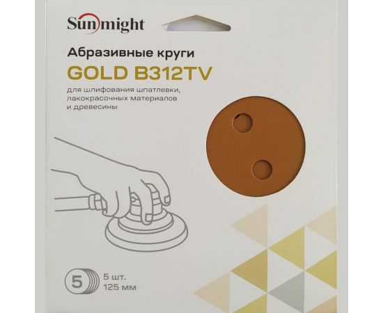 Круг шлифовальный GOLD B312T (5 шт; 125 мм; на липучке; 8 отв; золотистый; P400) SUNMIGHT 58116R – изображение 2