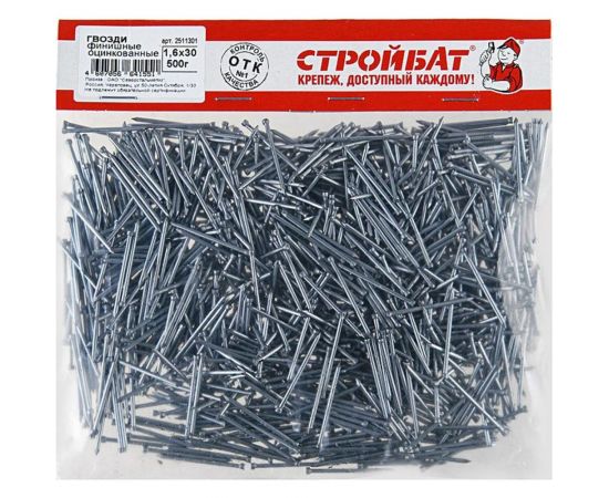 Финишные гвозди Стройбат 1,6x30 белый цинк 0,5 кг 063600 – изображение 2