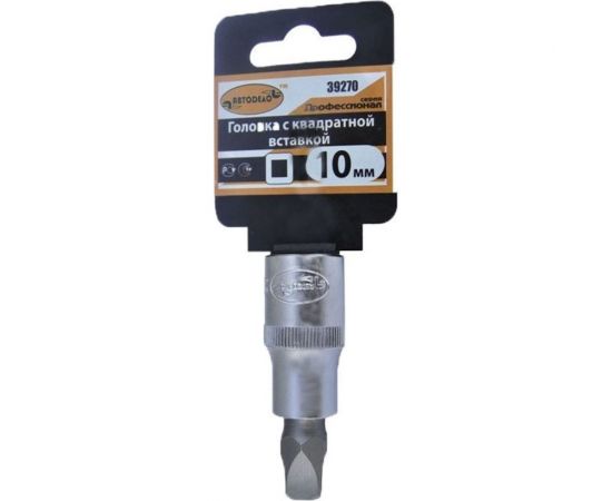 Головка со вставкой квадрат 10 мм 1/2"", L=55 мм Professional АвтоDело 39270 14815 – изображение 3