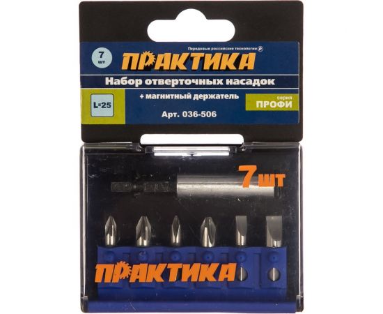 Набор бит (7 шт; PH; PZ; SL; 25 мм + магнитный держатель) ПРАКТИКА 036-506 – изображение 3