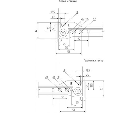 Роликовые направляющие MF DS10 450 мм, белые 10149v – изображение 3