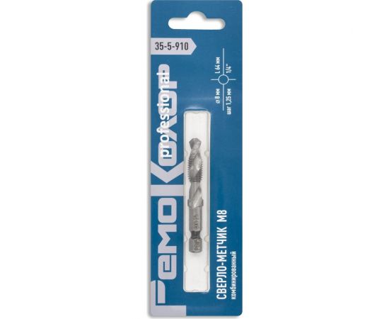 Сверло-метчик комбинированный М8, 8 мм, шаг 1.25 мм, длина 64 мм, хвостовик 1/4"", РемоКолор 35-5-910 – изображение 3