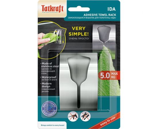 Самоклеющаяся вешалка для полотенец Tatkraft IDA 11816 – изображение 5