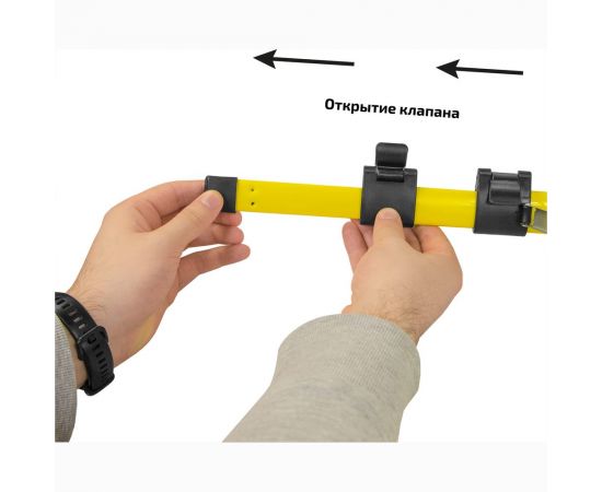 Штатив 77901K3 МЕГЕОН к0000038977 – изображение 8