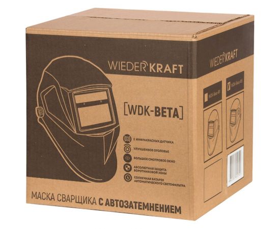 Cварочная маска WIEDERKRAFT WDK-Beta Ф5 – изображение 9
