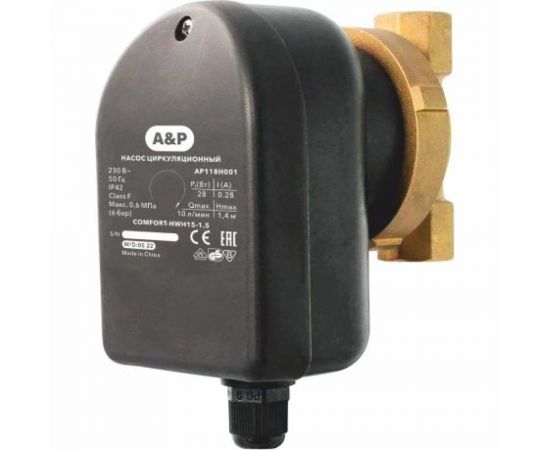 Циркуляционный насос A&P COMFORT-HWH15-1.5 AP118H001 