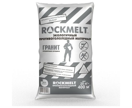 Гранитная крошка мешок 20кг Rockmelt 65169 