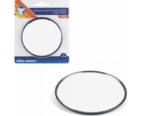 Зеркало дополнительное заднего вида 3 3/4"", 95 мм, кружок Nova Bright 01965 