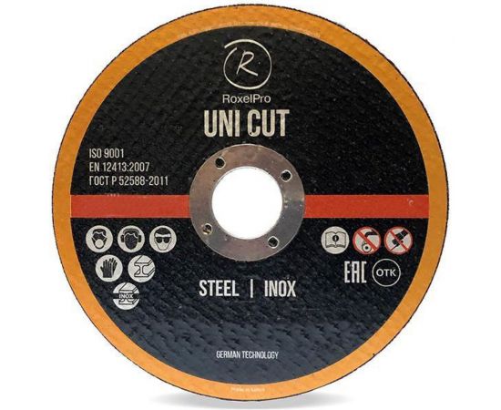 Круг отрезной ROXTOP UNI CUT (50 шт; 125x1.0x22 мм; Т41) RoxelPro 105343 