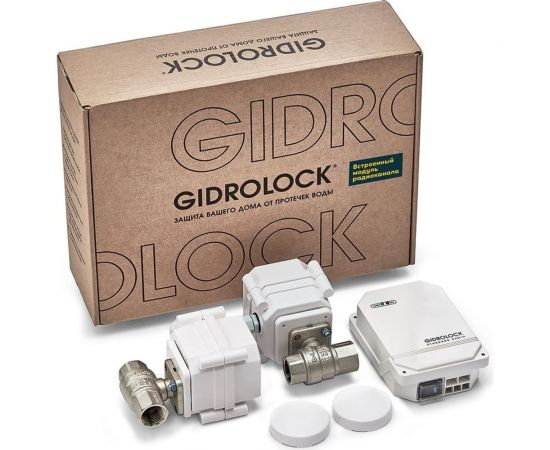 Комплект Gidrolock STANDARD RADIO G-Lock 3/4 39201062 
