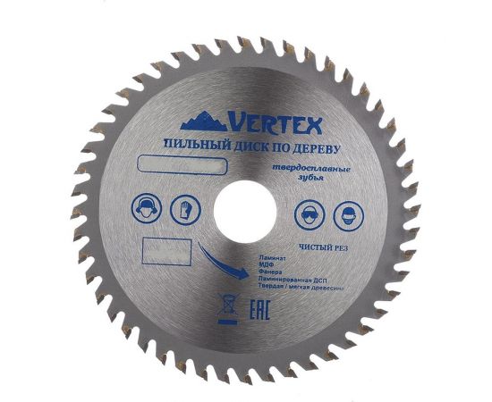 Диск пильный по дереву (165х32-30 мм; 48 зубов) Vertextools 165-48-32 