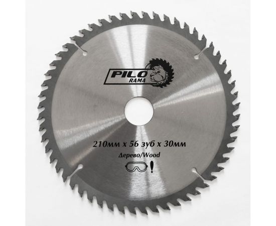 Диск пильный по ламинату и алюминию (210х30 мм; 56TPI) Pilorama 512156 