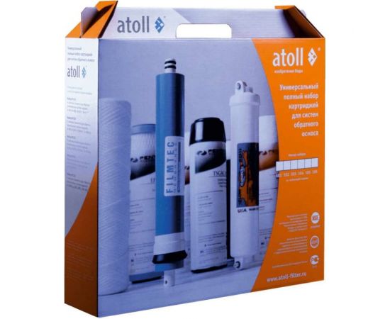 Набор фильтрэлементов №110m STD для A-5500mp Atoll Cruise №110m 