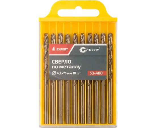 Сверло по металлу EXPERT 10 шт, 4.2x75 мм CUTOP 53-480 