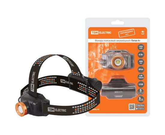 Фонарь TDM Титан 4 налобный, 6 Вт 1 светодиод CREE 400 лм, 1х18650 3.7 В 2200 мА*ч, IPX4 SQ0350-0064 