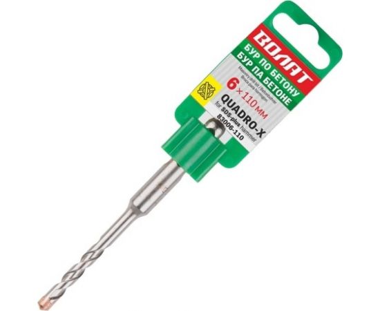 Бур сверло SDS-plus 6x50x110 мм, Quadro-x ВОЛАТ 83006-110 