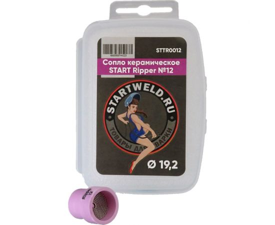Сопло керамическое Ripper №12 19.2 мм START STTR0012 