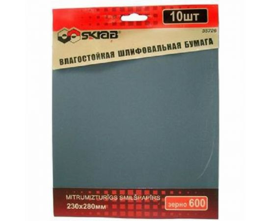 Бумага влагостойкая абразивная (10 листов; 230х280 мм; P600) SKRAB 35726 