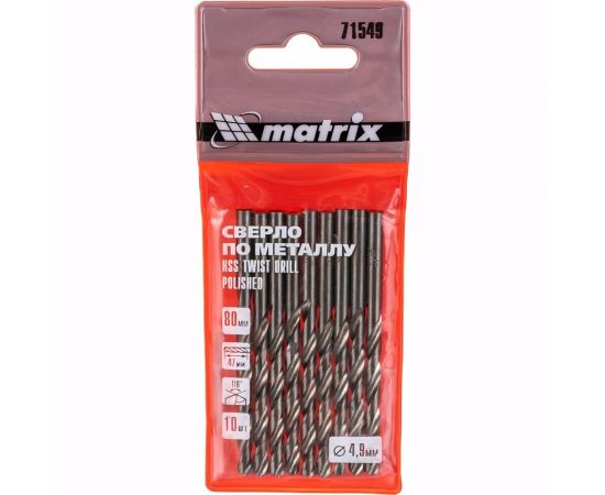 Сверло по металлу полированное (10 шт; 4.9х80х47 мм; HSS) MATRIX 71549 