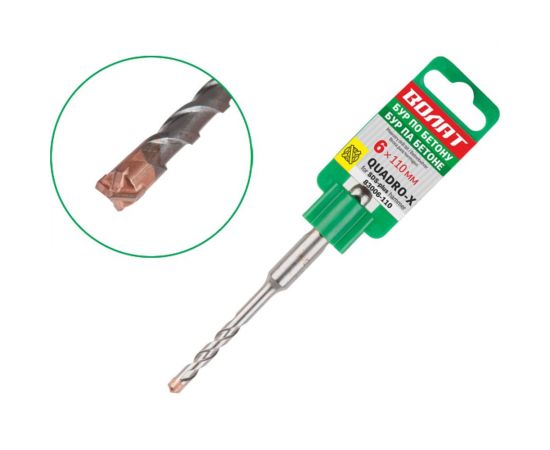 Бур сверло SDS-plus 6x50x110 мм, Quadro-x ВОЛАТ 83006-110 – изображение 2