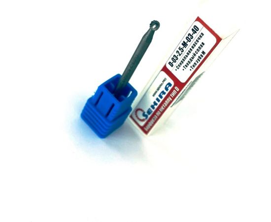 Бор-фреза твердосплавная сферическая D-03-2.5-M-03-40 по металлу Sekira 00-00019170 – изображение 2