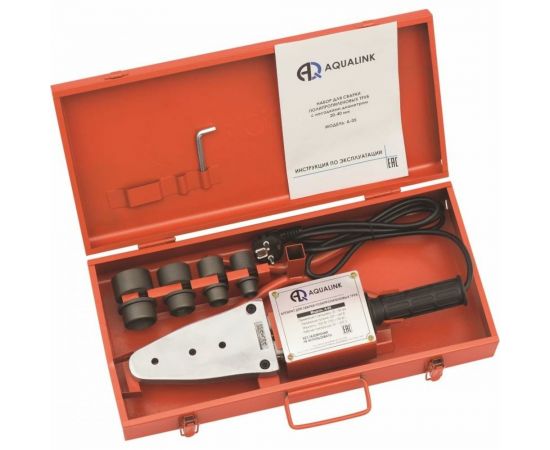 Сварочный набор AQUALINK A-05 1500W, 20-40 мм 4595 – изображение 2