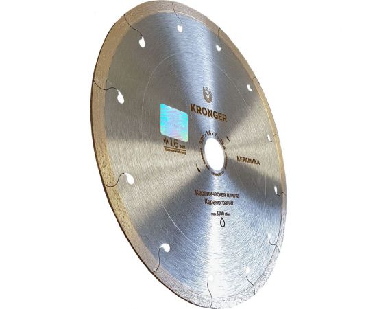 Диск алмазный по керамограниту (230x25.4 мм) Kronger K200230 – изображение 2