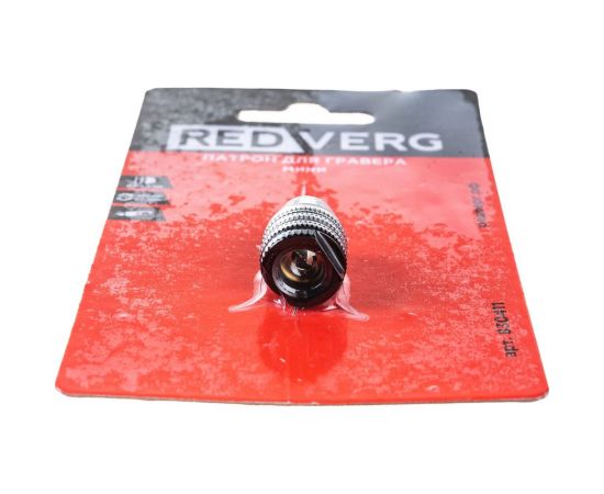 Патрон 0.3-3.2 мм для гравера REDVERG 6633241 – изображение 2