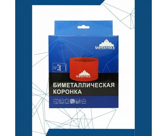 Коронка биметаллическая по металлу 32 мм vertextools 2525-32 – изображение 3