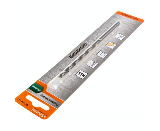 Сверло по металлу (4.8х132 мм) Sturm 1055-048-132L – изображение 3