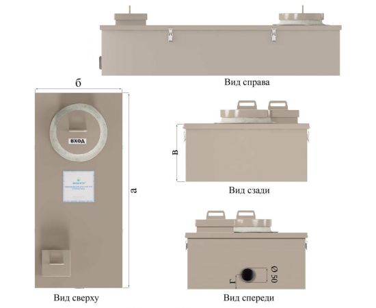 Пескоуловитель для поломоечных машин Экосети серия Клининг-ПМ ОВП 60 КОВП60ПМ – изображение 3