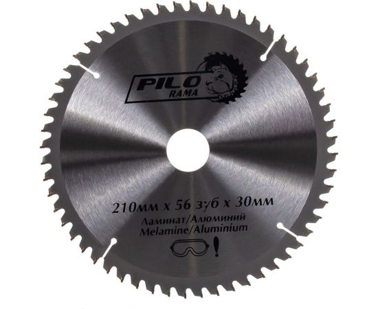 Диск пильный по ламинату и алюминию (210х30 мм; 56TPI) Pilorama 512156 – изображение 3