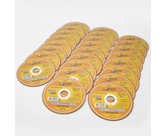 Круг отрезной по металлу (125х1.2х22 мм) Pobedit 5501125 – изображение 3