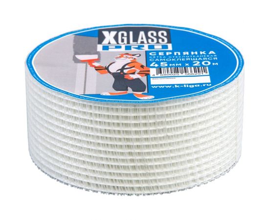 Лента серпянка стеклотканевая самоклеящаяся X-Glass Pro 45 мм х 20 м Б0000004012 – изображение 3