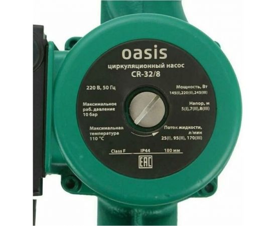 Циркуляционный насос Oasis CR-32/8 4670004373057 – изображение 3