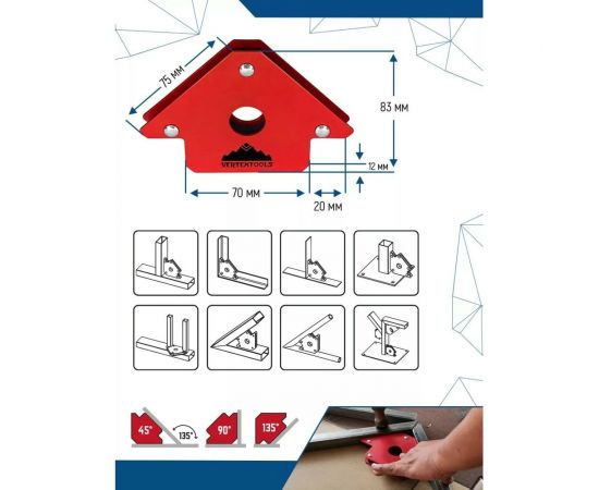 Набор магнитных уголков для сварки, 6 предметов vertextools 45-90-135-6 – изображение 3