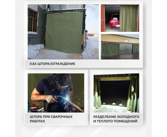 Полог брезентовый 3x6 м OP3x6 – изображение 3