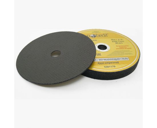 Круг отрезной по металлу 180х2.0х22.23 мм Pobedit 5501179 – изображение 4