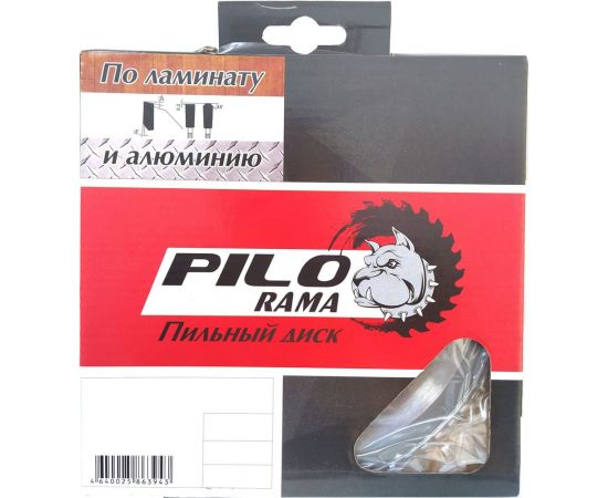 Диск пильный по ламинату и алюминию (210х30 мм; 56TPI) Pilorama 512156 – изображение 5