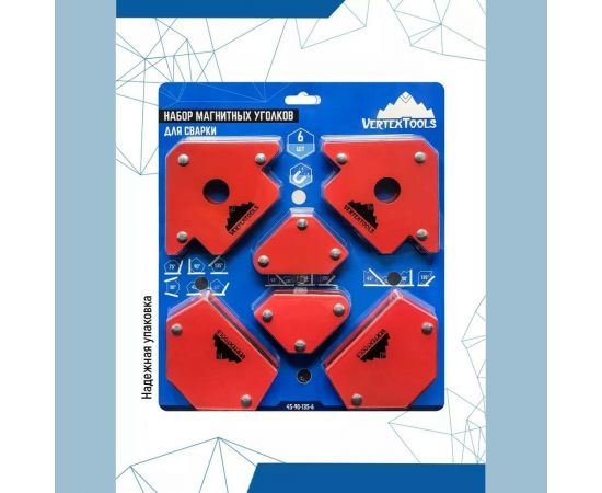 Набор магнитных уголков для сварки, 6 предметов vertextools 45-90-135-6 – изображение 6