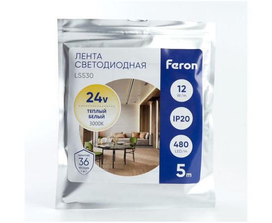 Светодиодная LED лента FERON LS530, 480SMD(2110)/м 12Вт/м 24V 5000x10x1.8мм 3000К, 48270 – изображение 6