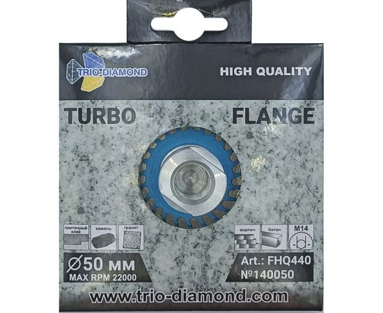 Диск алмазный отрезной Турбо с фланцем 50 мм, М14 TRIO-DIAMOND FHQ440 – изображение 7