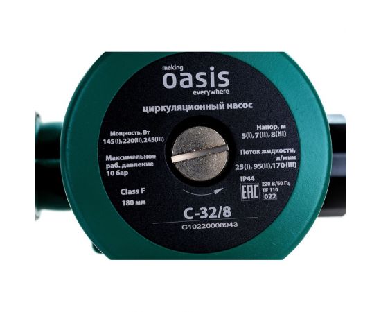 Циркуляционный насос Oasis CR-32/8 4670004373057 – изображение 10