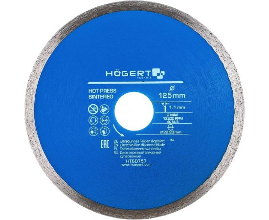 Диск отрезной алмазный супертонкий 125x1.1x22.23 мм HOEGERT TECHNIK HT6D757 