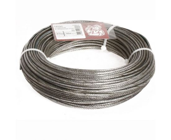 Стальной трос в оболочке Стройбат PVC 2/3 мм, белый цинк, 50 м 250280 