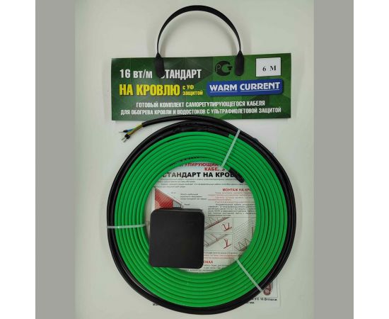 Готовый комплект саморегулирующий нагревательный кабель на кровлю Ланит стандарт 6м LA17UF006 