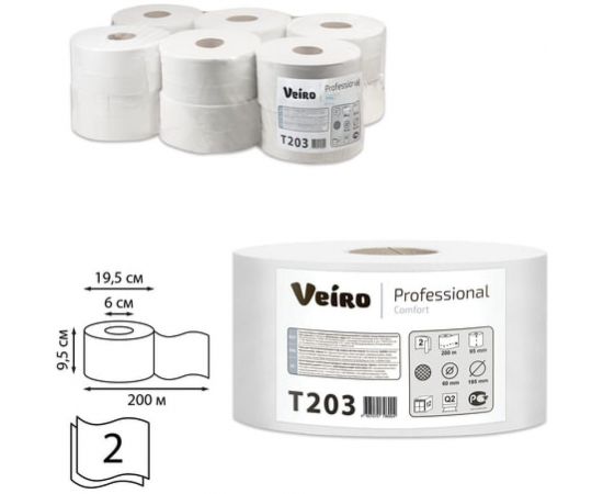 Бумага туалетная VEIRO PROFESSIONAL Comfort 200 м, 12 шт, 2-х слойная T203 127084 